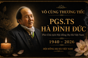 THƯ CHIA BUỒN!